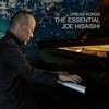 Joe Hisaishi - Joe Hisaishi Conducts The End Of Th vinyl record album art