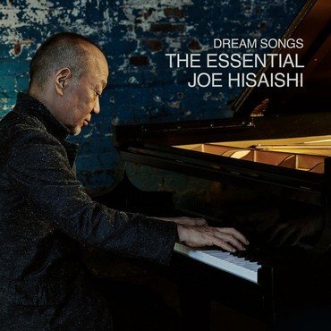Joe Hisaishi - Joe Hisaishi Conducts The End Of Th vinyl record album art