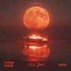 Ozuna & Beele - Stendhal vinyl record album art