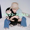 1-800 Mikey Plushy