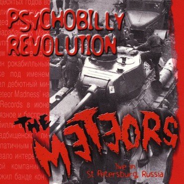 The Meteors - Psychobilly Revolution vinyl record album art