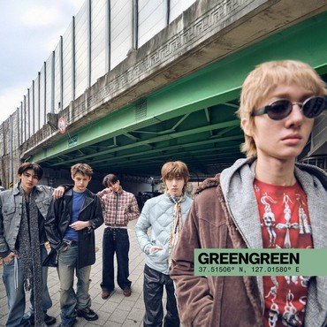 CORTIS - GREENGREEN vinyl record album art