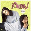 VARIOUS - CHICAS! VOL.3 vinyl record album art