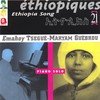 Emahoy Tsege Mariam Gebru Souvenirs