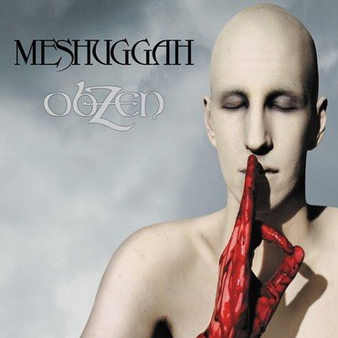 Meshuggah - Destroy Erase Improve: 30Th Anniver vinyl record album art
