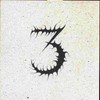 Third and The Mortal - IN THIS ROOM vinyl record album art