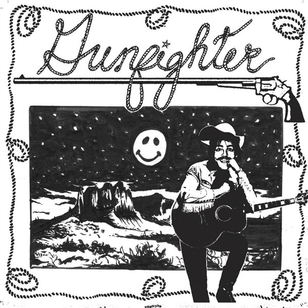 Gunfighter - BALLADS vinyl record album art